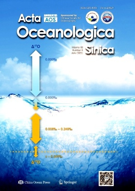 ACTA OCEANOLOGICA SINICA封面